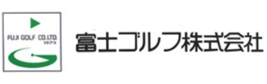 富士ゴルフ