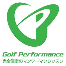 ゴルフパフォーマンス‐ロゴ